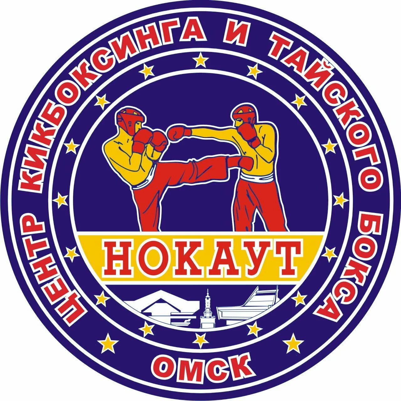 Кикбоксинг эмблема. Клуб кикбоксинга и тайского бокса. Спортивный клуб кикбоксинг. Кикбоксинг логотипы кикбоксинга.