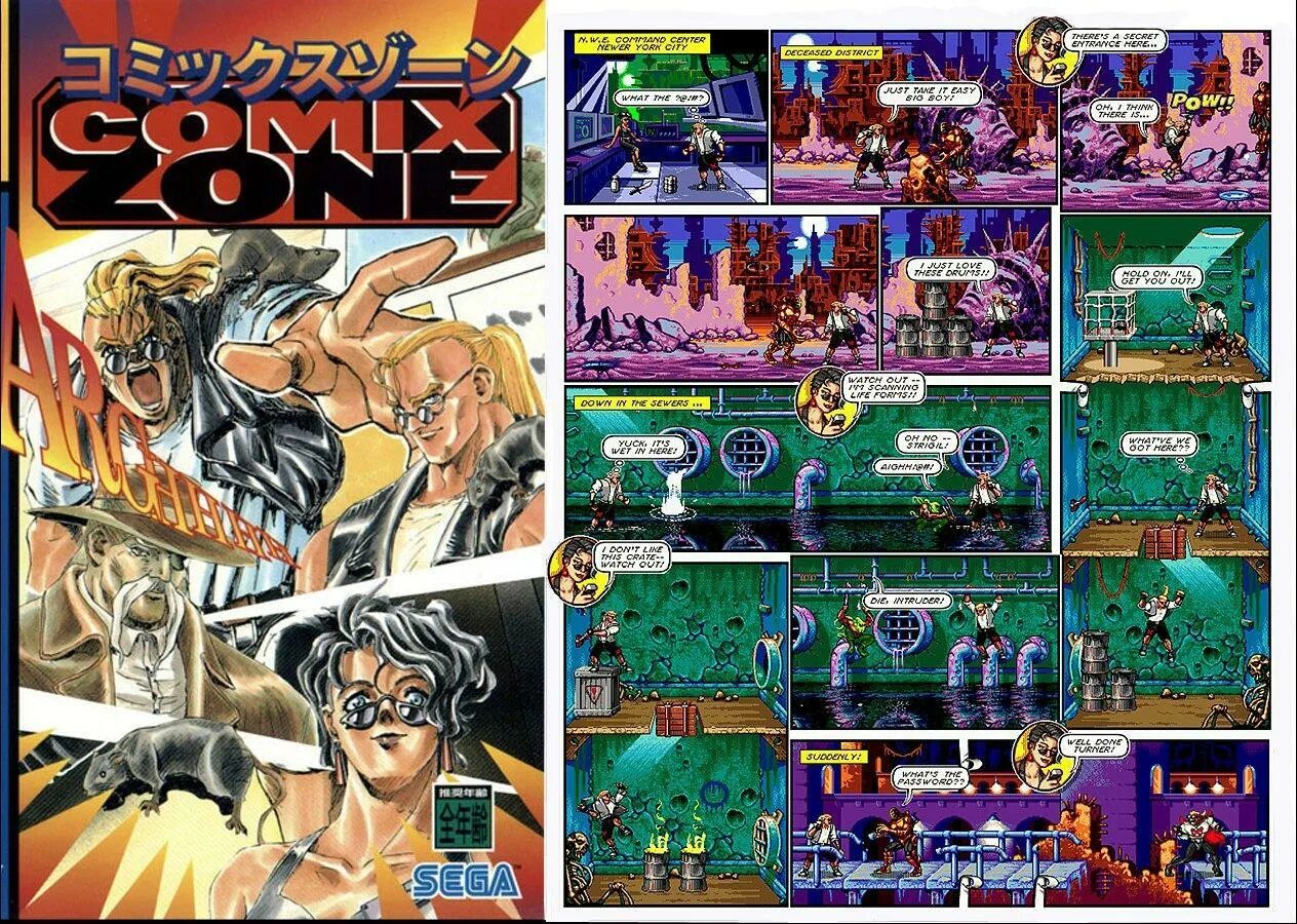 Sketch turner comix zone. Comix zone игра. Игра про комикс. Игра комикс зона сега. Игра на сегу комикс зона.