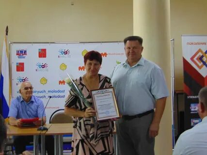 Работа в красногвардейском районе