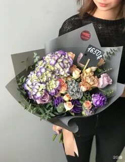 Цветы первоуральск