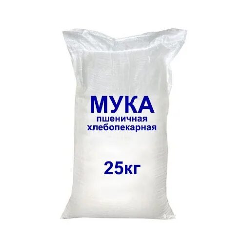 Белая мука высшего сорта. Мука корона 25 кг. Мука корона 1/с 25кг. Мука хлебопекарная в/с 25 кг. Мука мешок 25 кг.