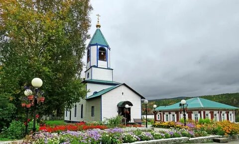 Населения церкви