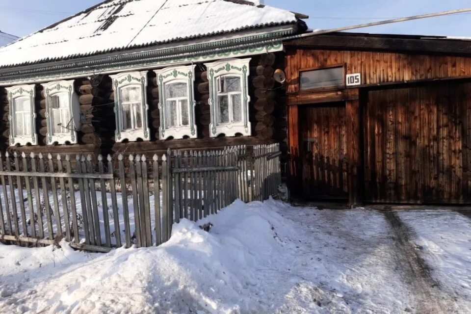 Купить дом в верхней салде. Нижняя Салда Луначарского 147. Нижняя Салда ул Фрунзе д 133. Дом верхняя Салда. Нижняя Салда улица Октябрьской революции.