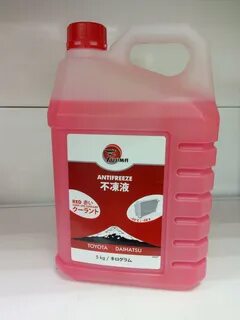 Антифриз long life