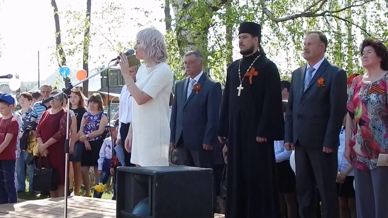 П кикнур. Кикнур. свадьбы кикнур. погода кикнур.