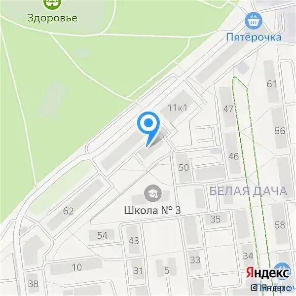 Почтовое отделение 53. Индекс котельников белая дача. Индекс котельников белая дача. Офис расселения белая дача. Мкр белая дача д.