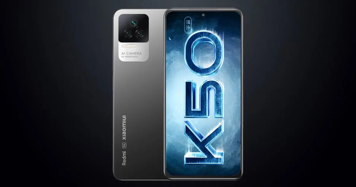 Телефон note 50 pro. Есйе 22 телефон. Смартфон xiaomi redmi k 50. Самсунг нот 30 ультра. Телефон note 50 pro.