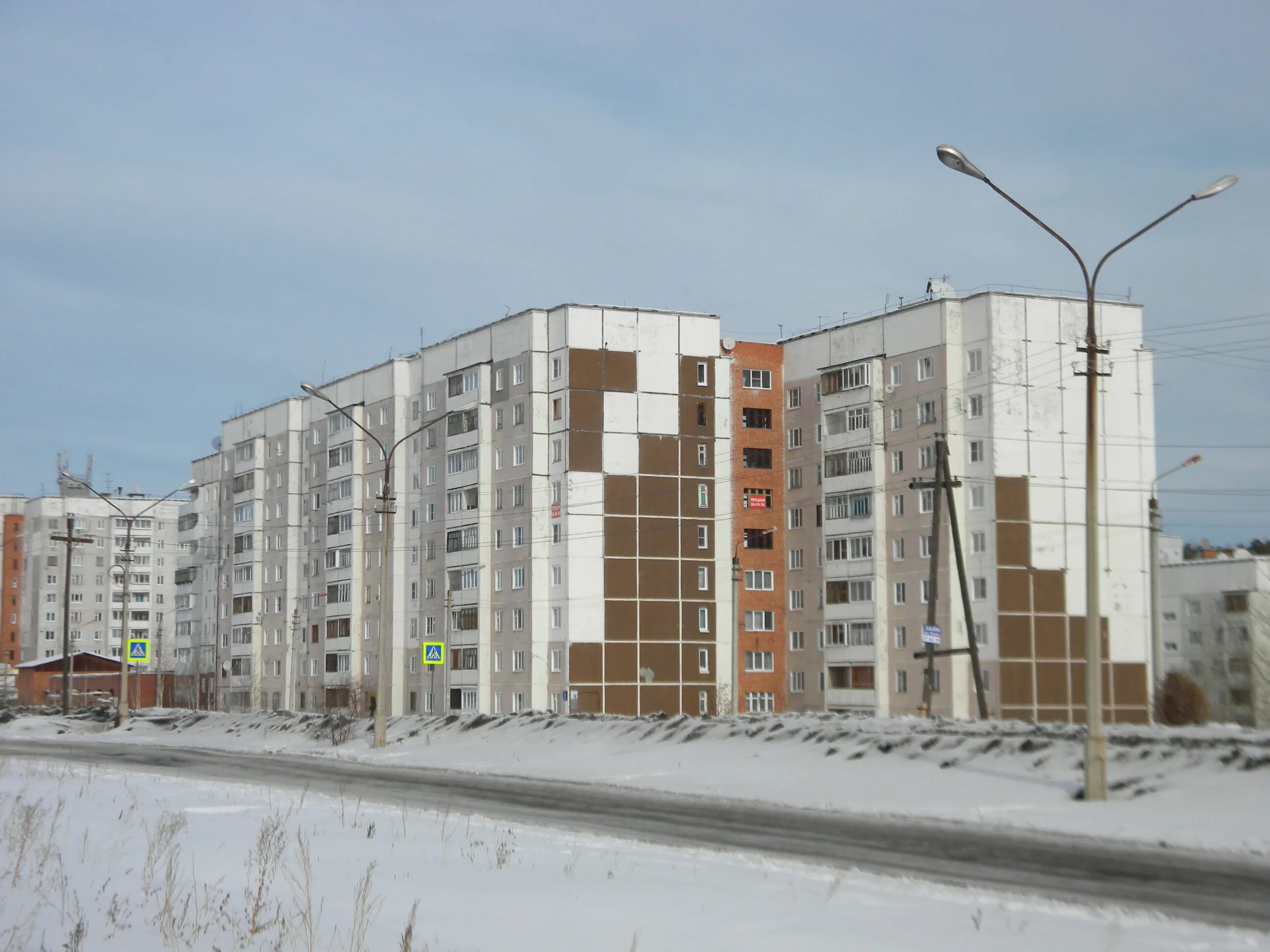 1. Проспект ленина 2а иваново. Кинотеатр великан иваново. Волжская мануфактура оптика иваново. Ул сарментовой 10 иваново.