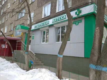 Придонской 3