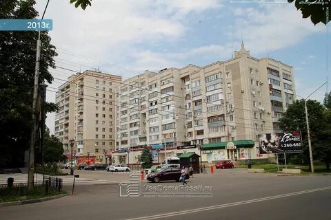 Ленина 272