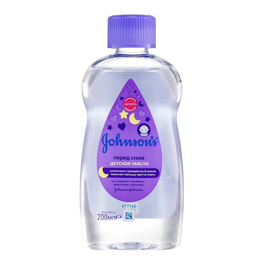 Johnsons детское масло 200мл. Масло johnson's baby 200 мл. Джонсонс бэби масло детское. Джонсонс бэби масло детское. Джонсонс беби масло 100мл.