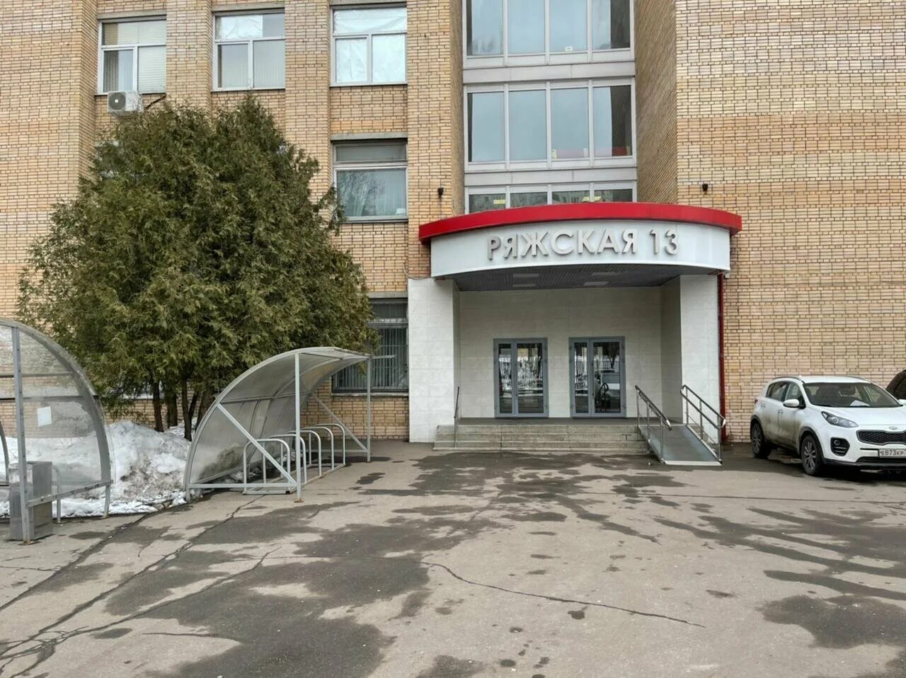 ул ряжская д 13 к. ул ряжская д 13. ряжская д. москва ряжская 13 корп 1. ряжская 13 к1.