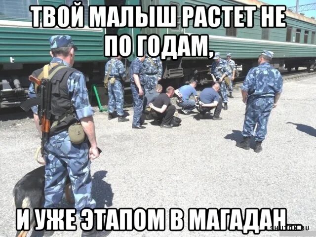 Твой малыш. Твой малыш растет не по годам. мой малыш растет не по годам. мой малыш растет не по годам и уже. мой ребенок растет не по годам.