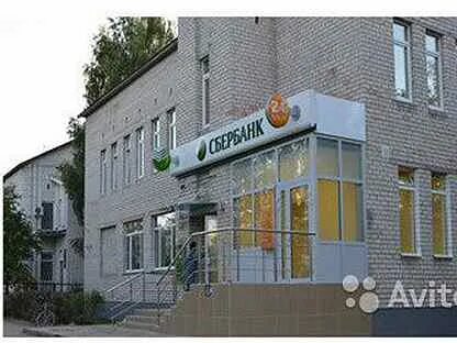 Авито октябрьский устьянский