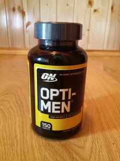 Проверить оптимен