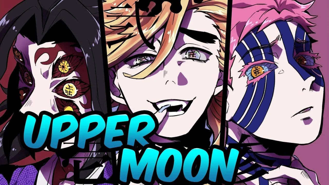 Upper moons. Moon Demon Slayer. Demon Slayer Upper Moon. Demon Slayer: Kimetsu Upper Moon. Demon Slayer Доума.