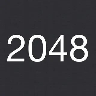 2048 информация