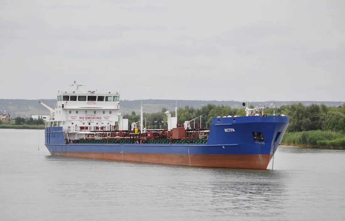 Судно отзывы. Танкер истра 9632088. истра судно нефтеналивное. судно танкер истра. завод танкер ростов на дону.