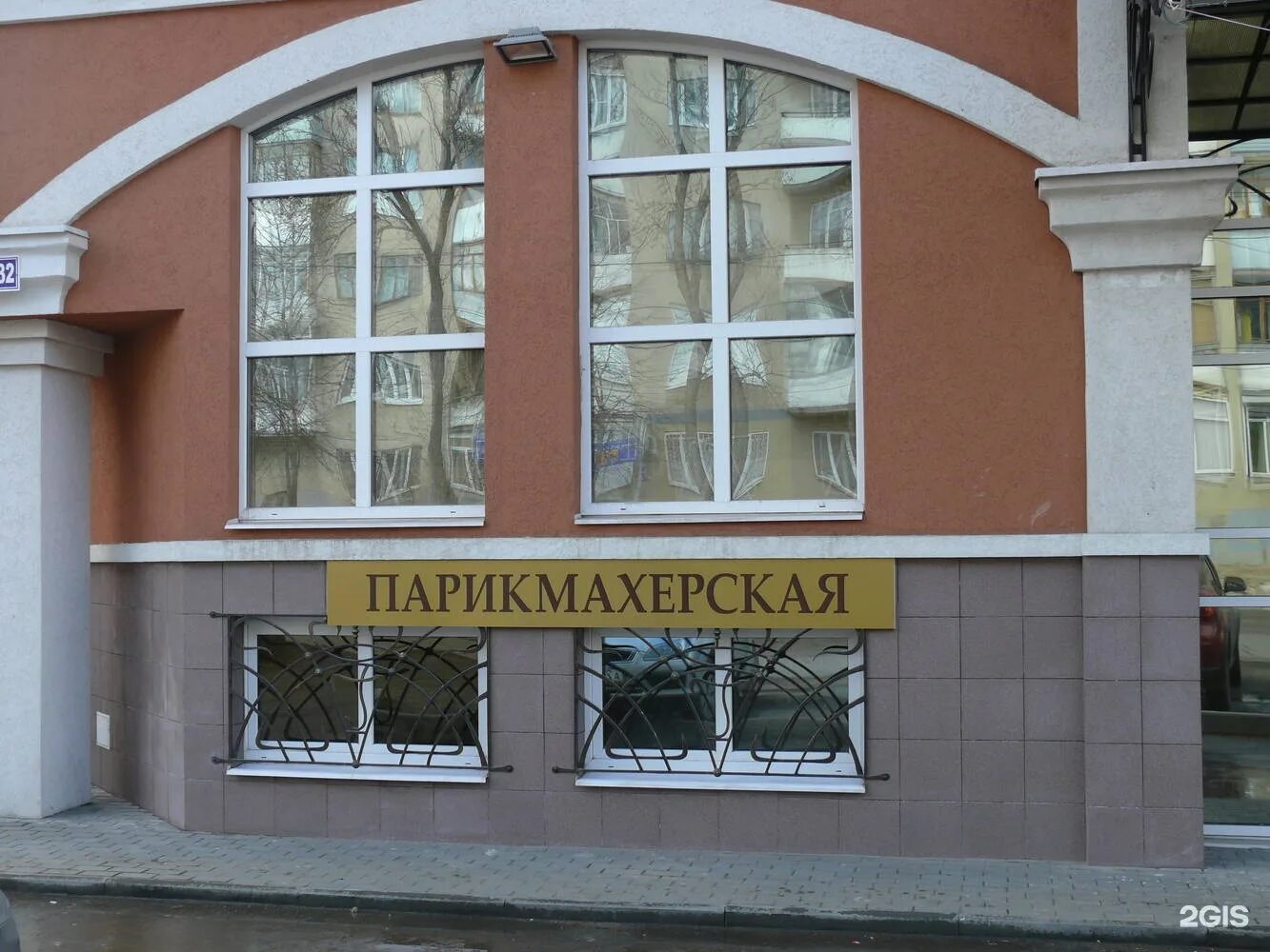 Ивмедцентр пушкина 32. Ивмедцентр иваново пушкина 32 сайт. Ив медцентр иваново. Ив медцентр пушкина 32. Проктологический центр иваново пушкина 32 сайт.