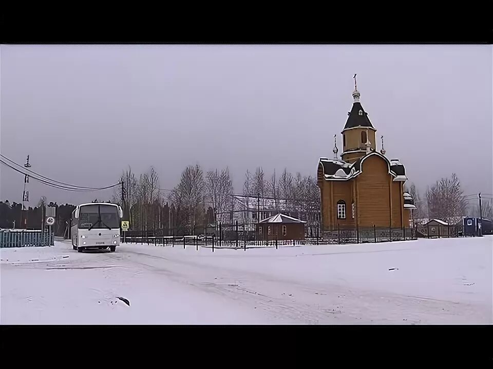 Шапша ханты-мансийский район. Шапша ханты-мансийский район. Д шапша ханты-мансийский район. Поселок шапша ханты мансийский автономный округ. Поселок шапша ханты мансийский автономный округ.
