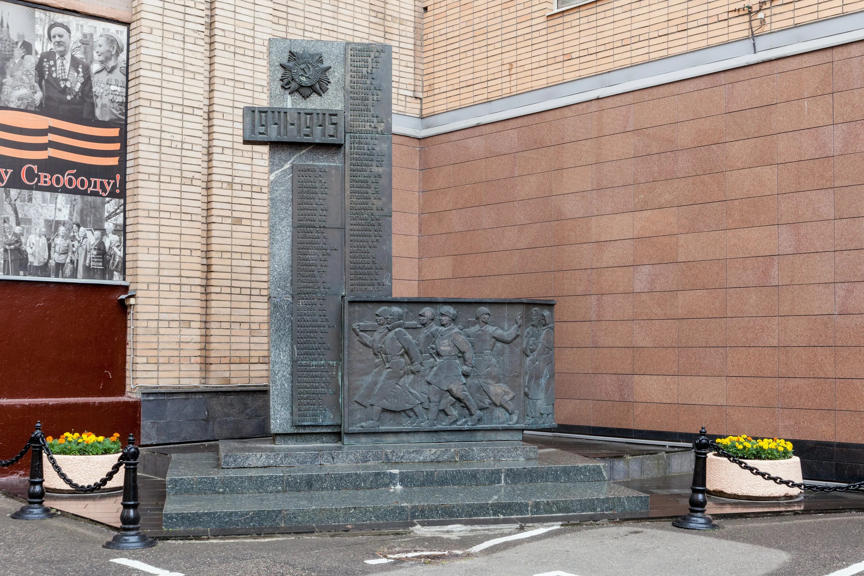 Парижская коммуна памятник. Памятник борцам революции омск. Памятник работнику. Шадра. Парижская коммуна памятник.