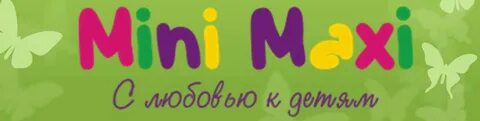 Сайт мини макси детской