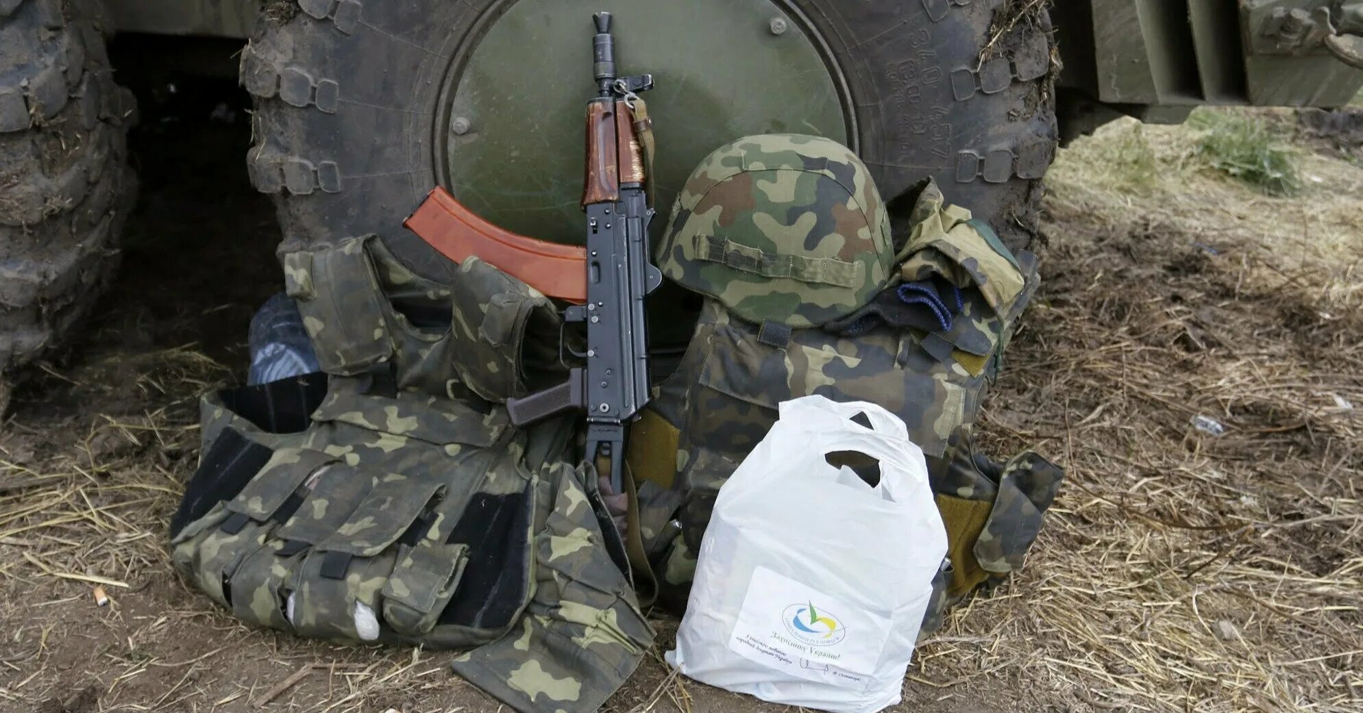Сайт ато. Военные ДНР. Оружие ЛНР. Военные Горловка.