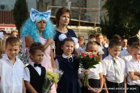 Элжур школа судак