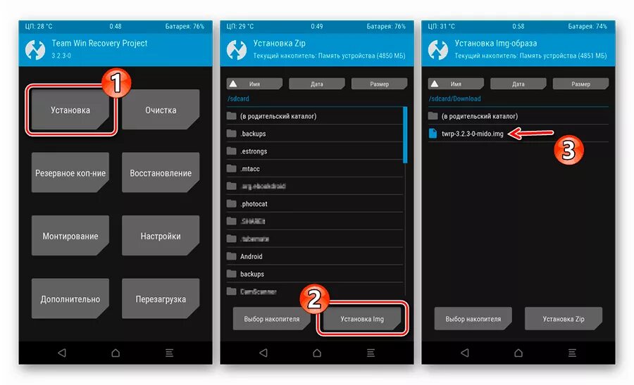 Как в андроид авто добавить свои приложения