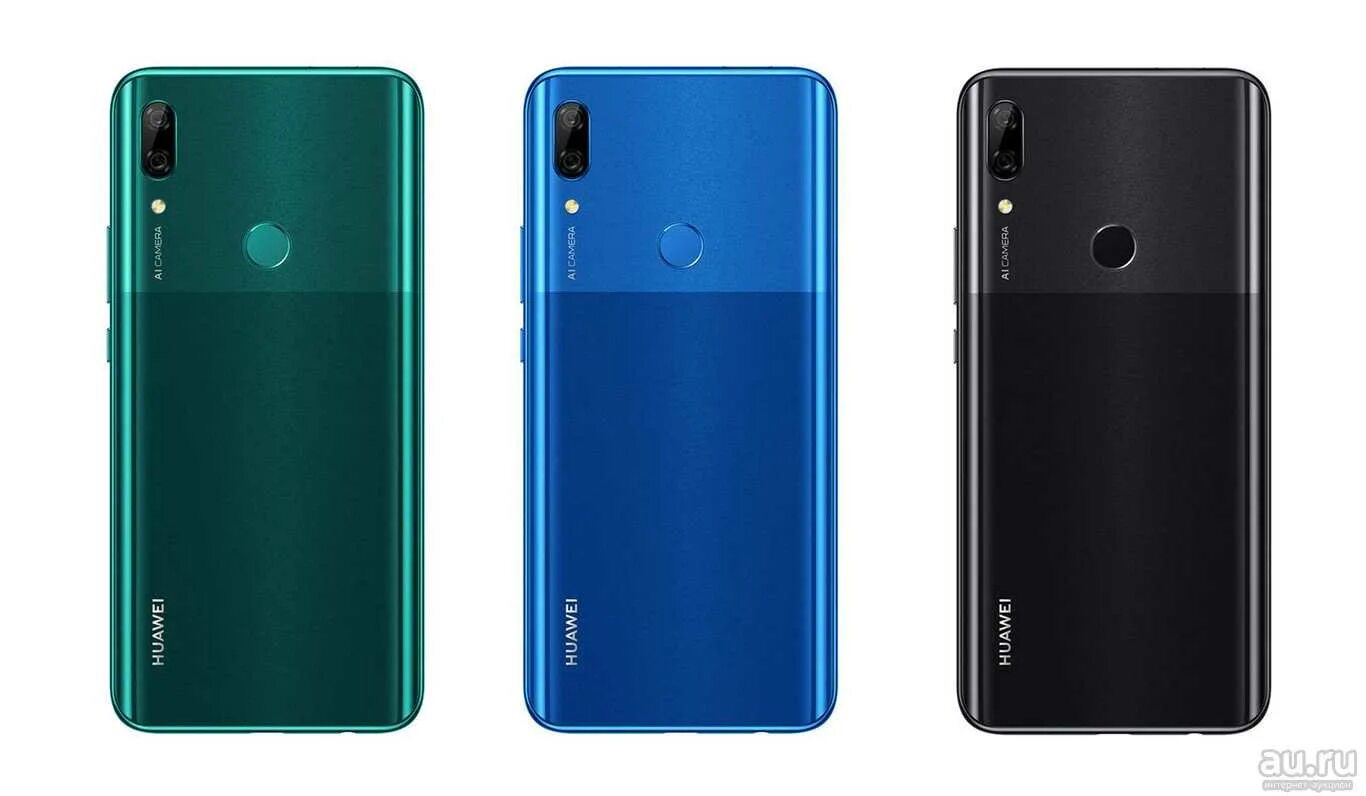 Huawei p Smart z 64gb. P Smart z 2019. Хуавей смарт z зеленый. Huawei p Smart z 360.