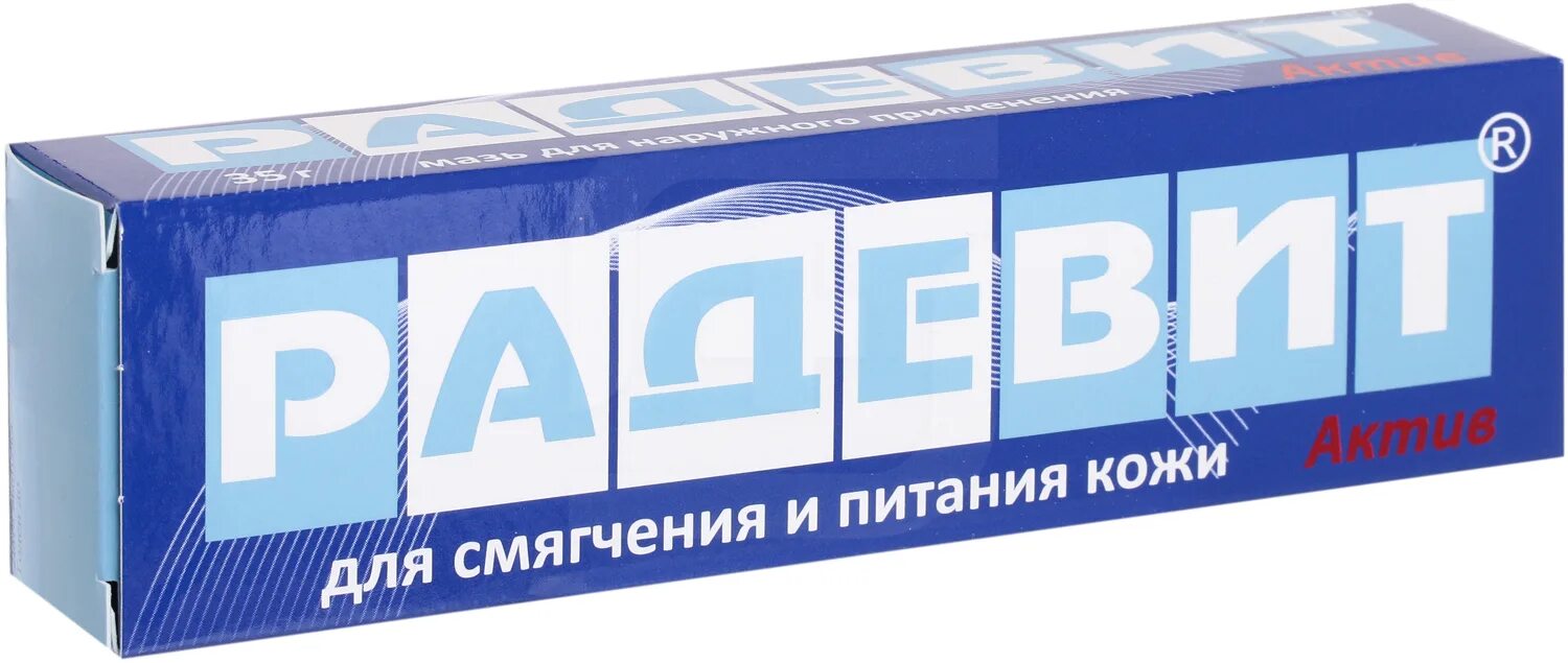 Радевит Актив мазь 35г. Радевит мазь 35 г. Уродерм мазь 30% 35г. Радевит Актив мазь, 35 г ретиноиды.