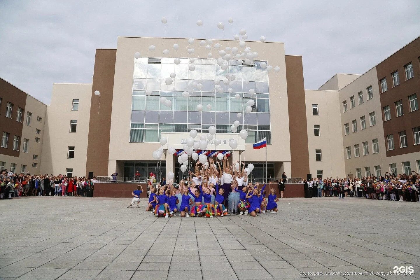 Школа 217 новосибирск. Школа 3 новосибирск. Школа 82 новосибирск официальный сайт. Новая школа в новосибирске. Начальник школы.