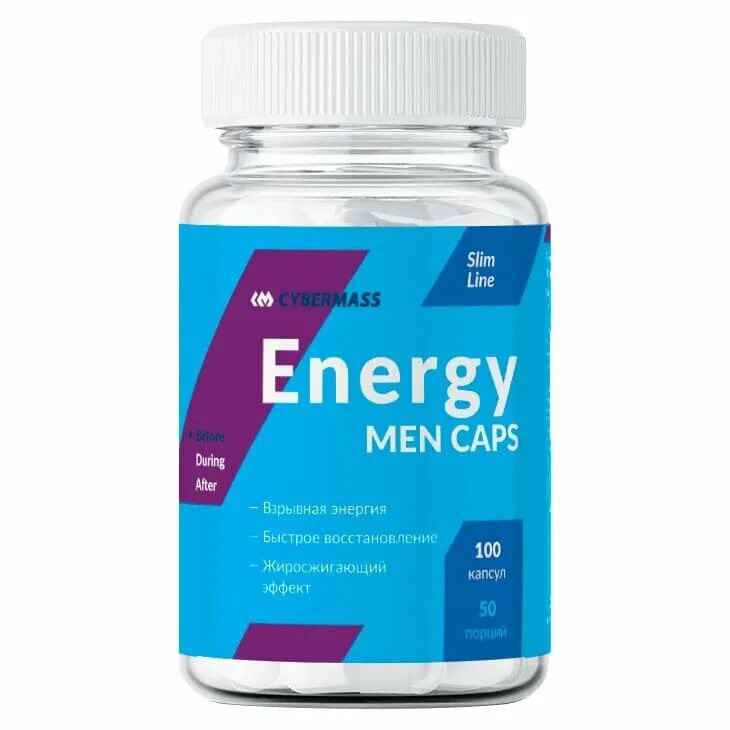 Today men hydro energy. Крем против морщин. Nirvel men energetic eye lift отзывы. Чай сибирская коллекция leoste tea. Exxe men energy.