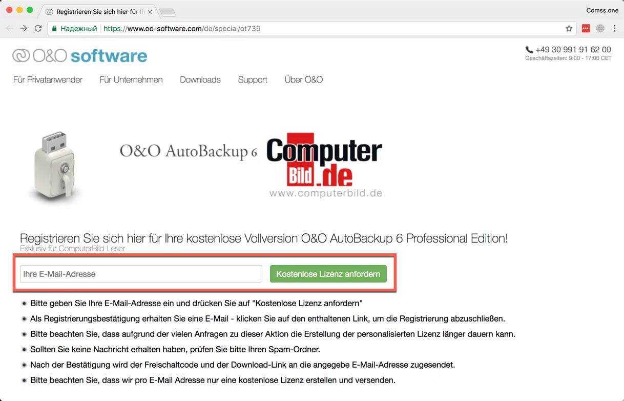 AUTOBACKUP. O&O AUTOBACKUP 6 professional Edition. O&O AUTOBACKUP 6 professional Edition картинки. O&O software.