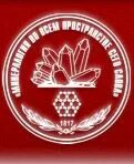 Минералогическое общество. Рмо это в образовании. Минералогия эмблема. Российское минералогическое общество. Районное методическое объединение учителей истории и обществознания.