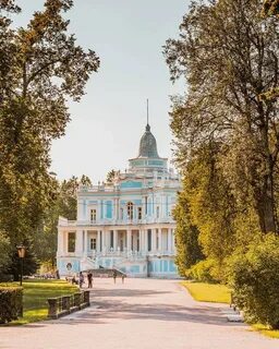 Парк ораниенбаум достопримечательности