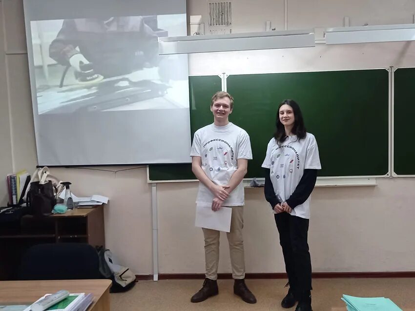 Профориентация классный час 2023 2024. Профориентация классный час 2023 2024. Рамка профориентация. Проект ранней профориентации «билет в будущее»,. Проект ранней профориентации «билет в будущее»,.