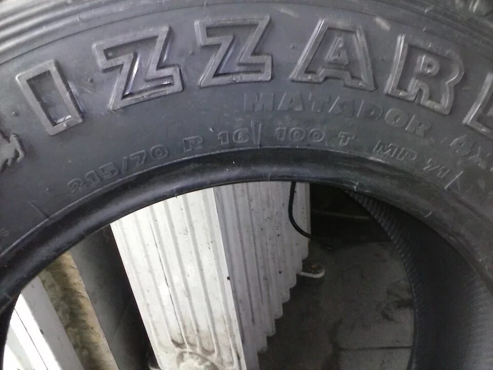 Матадор АТ 215/65 r16. Матадор Изарда 215/65 на ниву. Matador MP 71. Всесезонная резина на ниву 16 радиус Матадор а т 2. Шины в йошкар оле купить