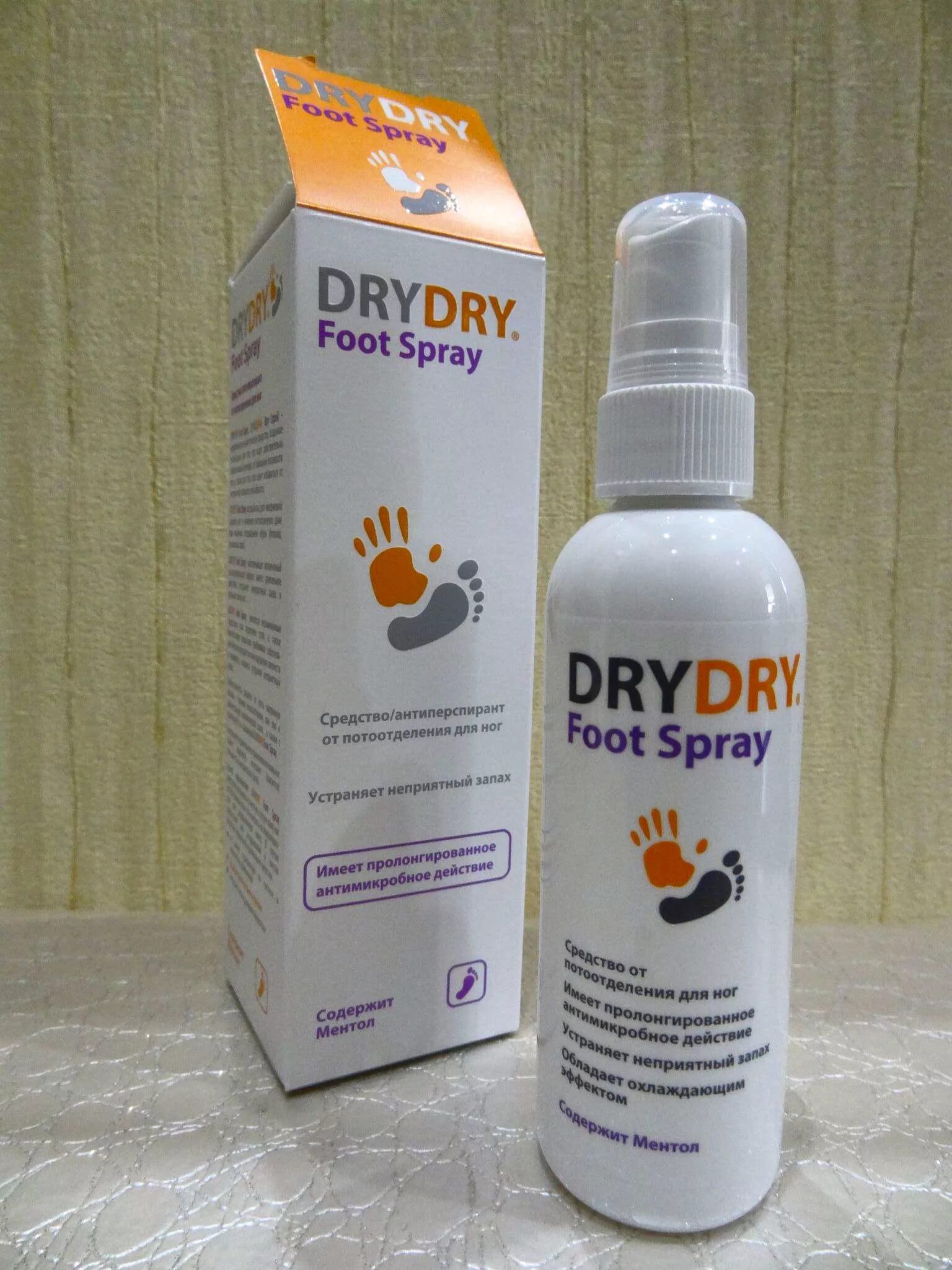 Драй драй спрей. Dry Dry спрей для ног. Спрей драй драй для ног. DRYDRY средство от потливости ног. Dry dry foot