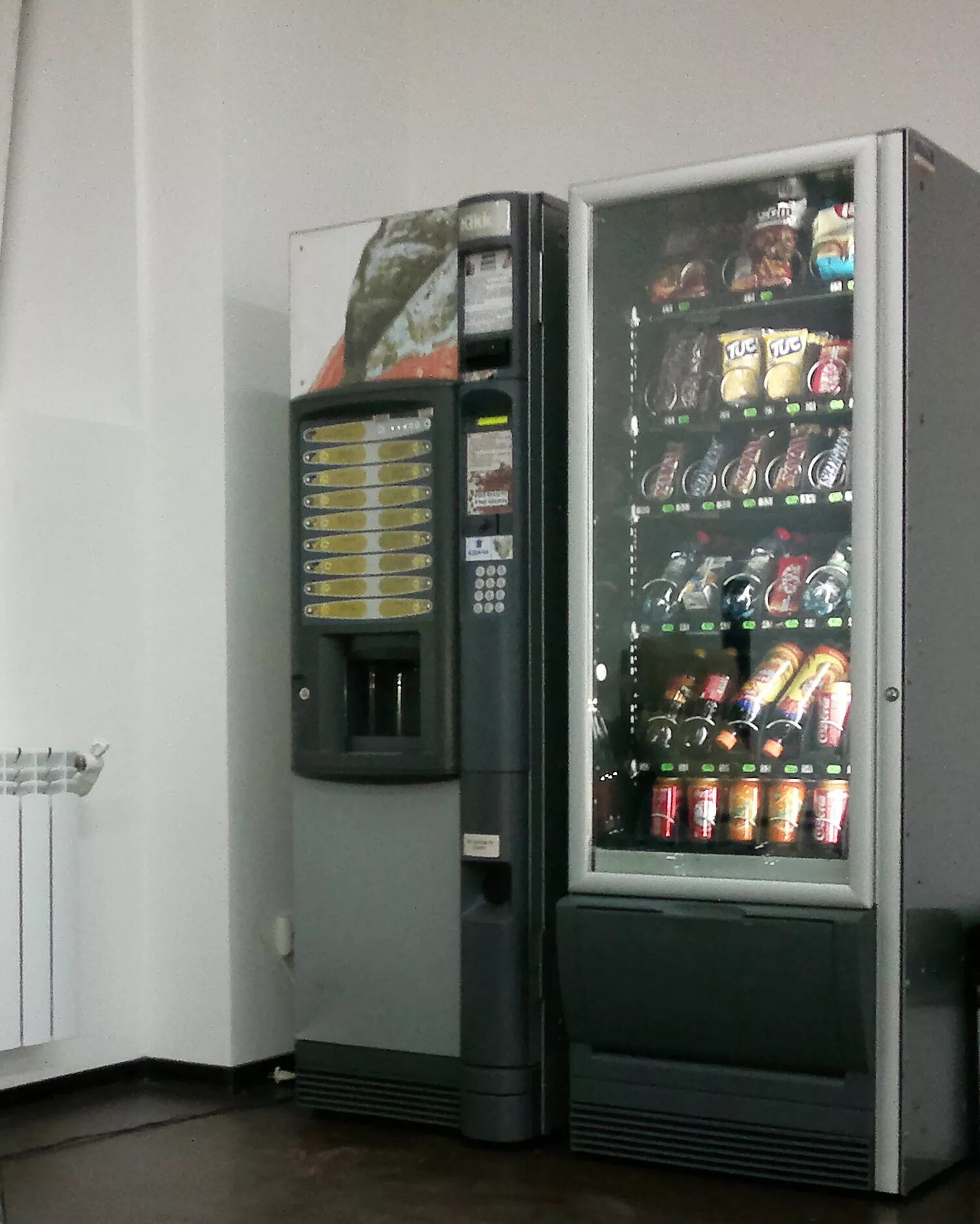 Аренда аппаратов в москве. Кофейный аппарат самообслуживания. Автоматы самообслуживания. Кофейный аппарат в аренду. Аренда кофейного автомата.