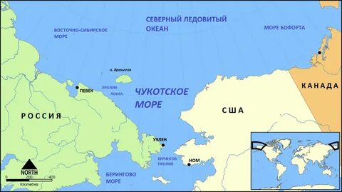 Какой пролив соединяет чукотское и берингово