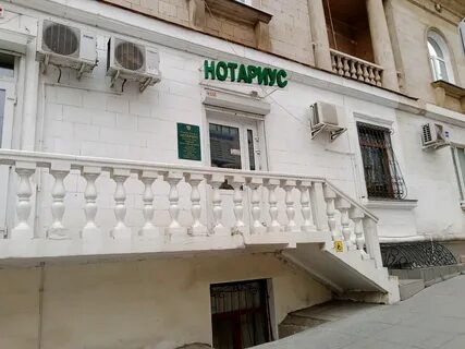 Карта севастополя большая морская