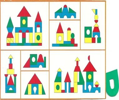 Аппликация постройки