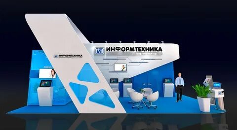 Информтехника и связь