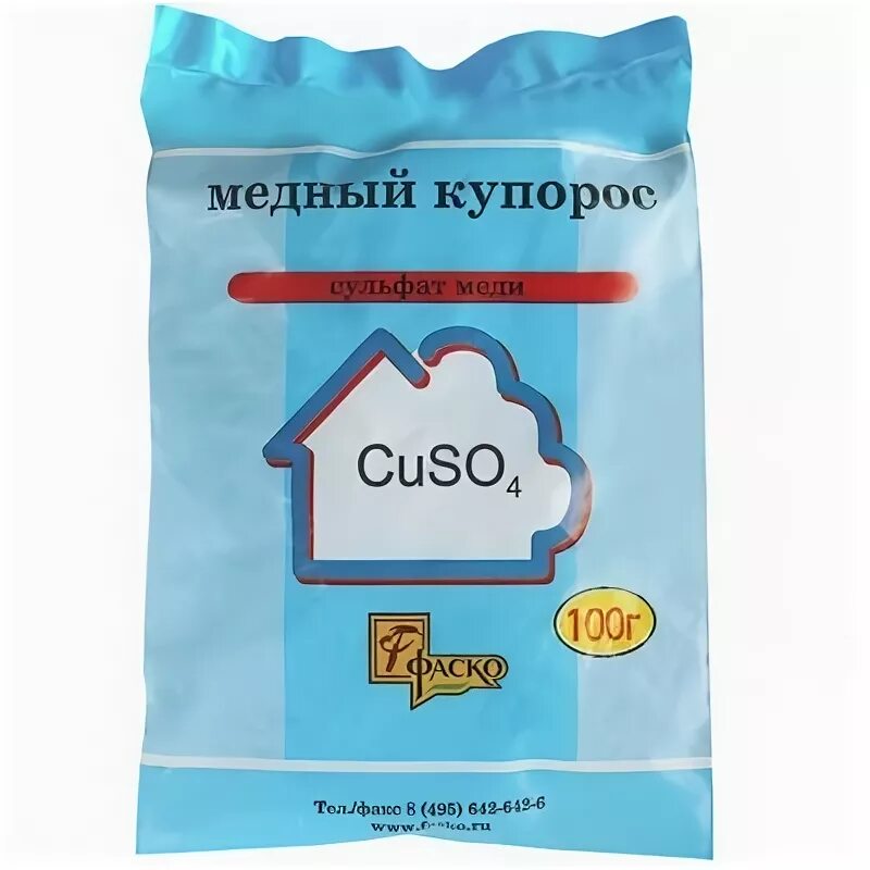 Можно ли использовать медный купорос для бассейна. Медный купорос «фаско», 100 г. медный купорос 100 гр. медный купорос от грибка ногтей. фото медный купорос 100 гр.