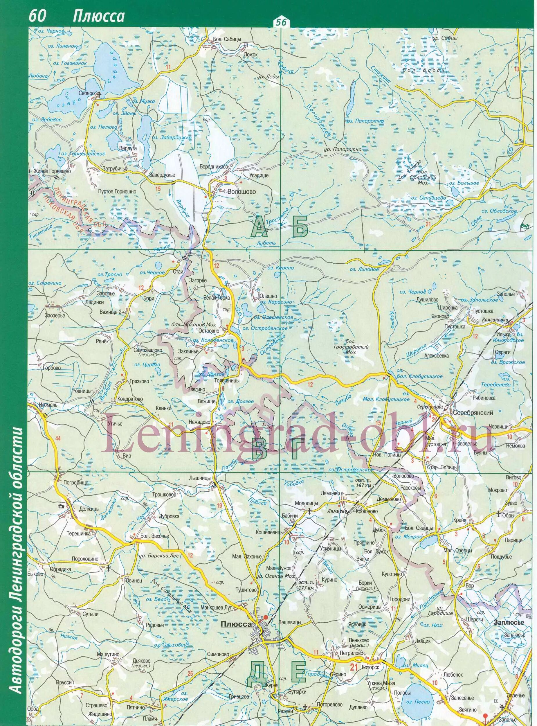 Карта лужского района ленинградской. Лужский район карта с деревнями. Лужский район Ленинградской области на карте. Карта Лужского района Ленинградской области подробная. Карта Лужского района лен обл.