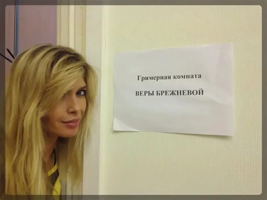 "Москва слезам не верит": 8 звезд из глубинки, покоривших столицу - 24smi.org - 