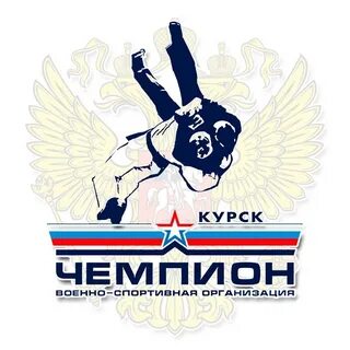 Эмблема рукопашного боя