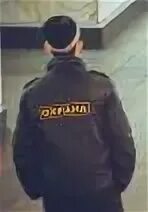 Работа сторожа симферополь