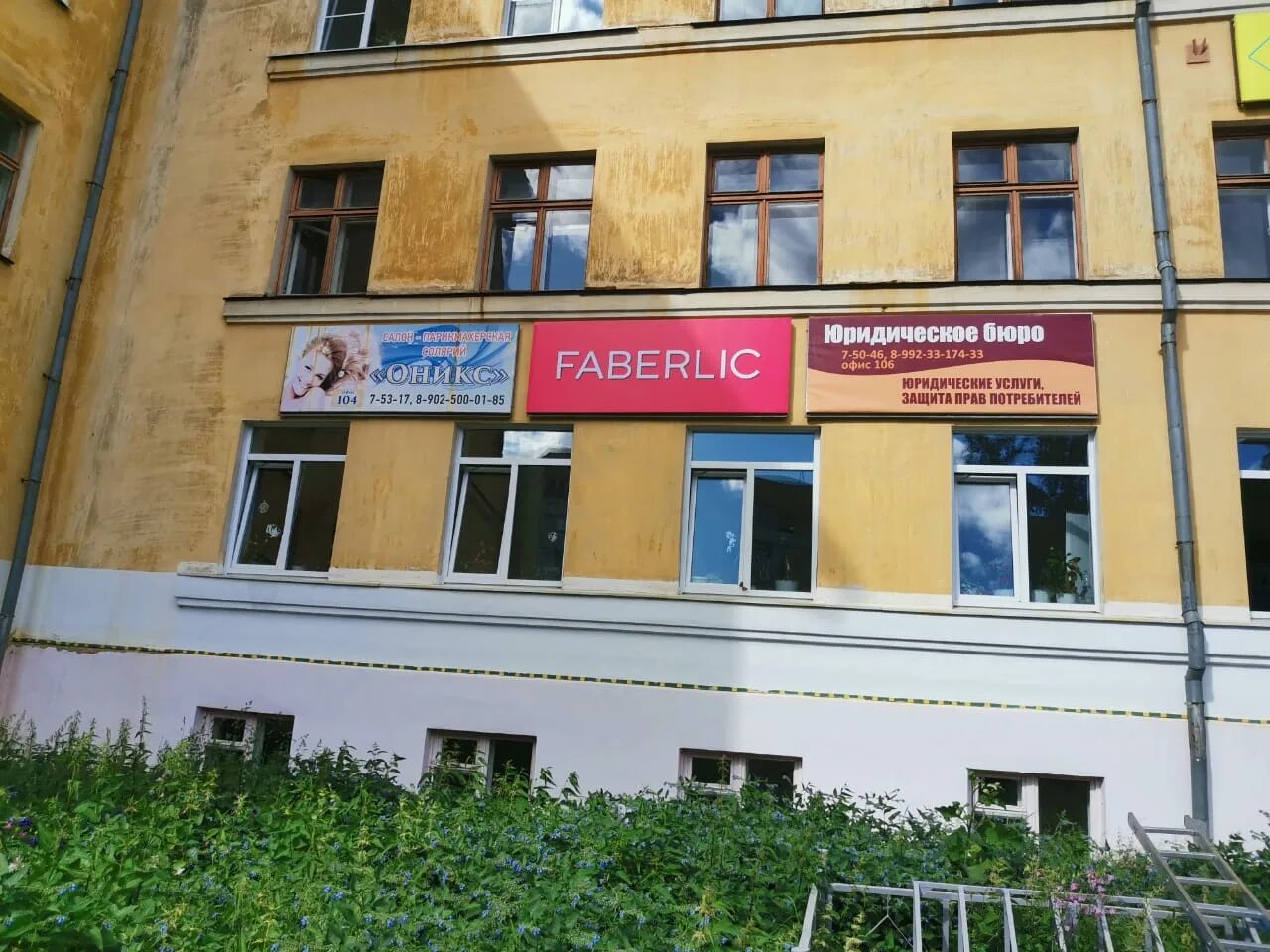 театральный проезд 20. театральный проезд 20 новоуральск. театральный проезд 20 новоуральск. театральный проезд 3б тверь. свердловская область, г.